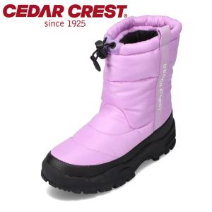 セダークレスト CEDAR CREST CC-9439 キッズ スノーブーツ レインブーツ 防水 ショートブーツ 厚底 パープル｜shoe-chiyoda