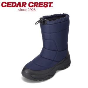 セダークレスト CEDAR CREST CC-9463W レディース スノーブーツ 防水ブーツ アイスグリップ 防滑 中綿 防寒 暖かい ネイビー｜shoe-chiyoda