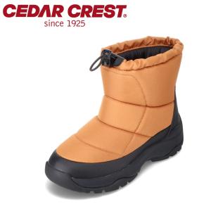 セダークレスト CEDAR CREST CC-9461W レディース スノーブーツ 防水ブーツ アイスグリップ 防滑 中綿 防寒 暖かい キャメル｜shoe-chiyoda