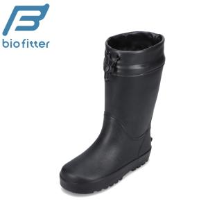バイオフィッター スノースタイル Bio Fitter BF-7125 キッズ ブーツ キッズブーツ 防寒ブーツ ウィンターブーツ ボア ブラック｜shoe-chiyoda