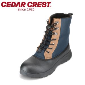 CEDAR CREST（セダークレスト） 防水レースアップブーツ CC-9706M