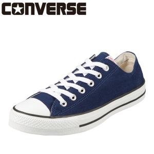 コンバース CONVERSE 32765145L レディース ローカットスニーカー NEXTAR ネクスター 通気性 キャンバス ネイビー