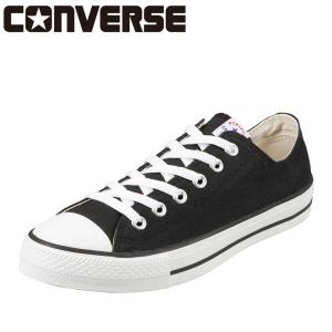 コンバース CONVERSE 32765141M メンズ ローカットスニーカー NEXTAR ネクスター 大きいサイズ対応 ブラック｜SHOEPLAZA Yahoo!店