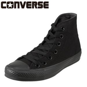 コンバース CONVERSE 32765019L レディース ハイカットスニーカー NEXTAR ネクスター ブラック