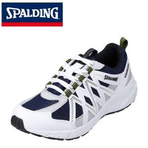 【SALE】スポルディング SPALDING JIN 3490 メンズ スポーツシューズ ランニングシューズ 5E 幅広 ワイド ネイビーホワイト｜shoe-chiyoda