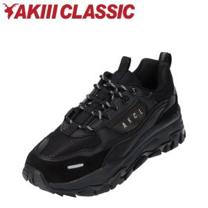 AKIII CLASSIC（アキクラシック） AKIII URBAN TRACKER AKC0003-BLM
