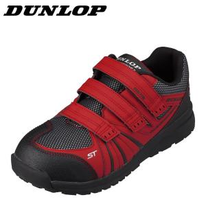 ダンロップ DUNLOP ST306 メンズ セーフティーシューズ 安全靴 小さいサイズ対応 大きいサイズ対応 幅広 4E レッド｜shoe-chiyoda