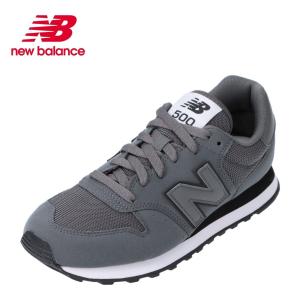 ニューバランス new balance GM500CO1D メンズ スニーカー 小さいサイズ 大きいサイズ グレー