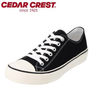 スニーカー ローカット セダークレスト メンズ シンプル 歩きやすい 紐靴 定番 eco ブラック プレゼント CEDAR CREST CC-9408