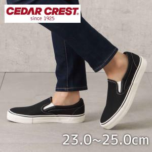 スニーカー スリッポン セダークレスト レディース ローカットスニーカー 定番 eco シンプル ブラック CEDAR CREST CC-9410W｜SHOEPLAZA Yahoo!店