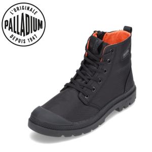 パラディウム PALLADIUM 77856L レディース スニーカー 防水 雨 晴雨兼用 ジッパー ファスナー 軽量 耐久性 クッション性 ブラック｜shoe-chiyoda