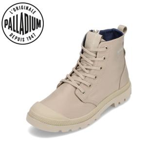 パラディウム PALLADIUM 77856L レディース スニーカー 防水 雨 晴雨兼用 ジッパー ファスナー タフィット｜shoe-chiyoda