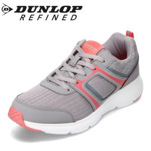 ダンロップ DUNLOP REFINED DC1501 レディース スニーカー 軽量 軽い 衝撃吸収 反射板 ファスナー グレー｜shoe-chiyoda