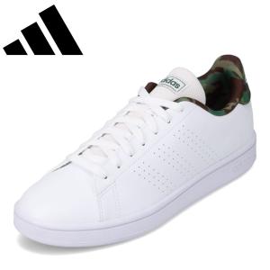 アディダス スニーカー メンズ adidas ADVANCOURT BASE M ホワイト×ホワイト GW9283｜shoe-chiyoda