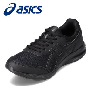 アシックス asics 1291A042.001M メンズ スニーカー ウォーキングシューズ GEL-FUNWALKER M042 ブラック×ブラック