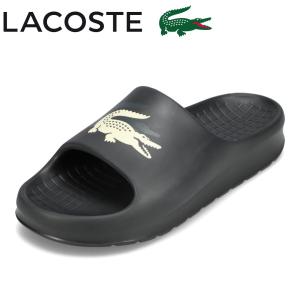 ラコステ LACOSTE 45CMA0005 メンズ サンダル スリッパ ルームシューズ トレンド クッション性 人気 ブランド ブラック×ホワイト｜shoe-chiyoda