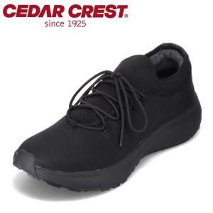 セダークレスト CEDAR CREST CC-9460 メンズ スニーカー 消臭 ウール ボリュームソール シンプル 定番 ブラック｜shoe-chiyoda