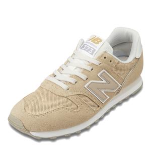 ニューバランス new balance ML373QF2D メンズ スニーカー ローカットスニーカー スエード メッシュ 人気 ブランド ベージュ｜shoe-chiyoda