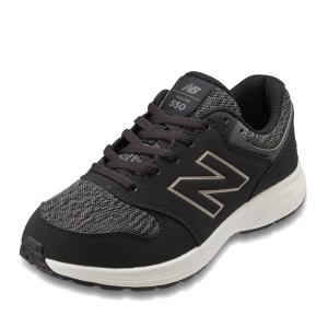 ニューバランス new balance WW550BK42E レディース スニーカー ウォーキングシューズ 耐摩耗性 衝撃吸収 クッション性 ブラック｜shoe-chiyoda