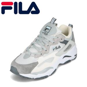 フィラ FILA WSS24030253W レディース スニーカー アウトドアシューズ RAYTRACER シンプル 人気 ブランド グレー｜shoe-chiyoda