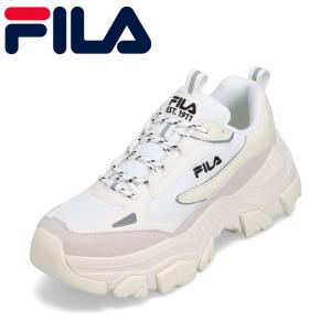 フィラ FILA FC-5239WBEG レディース 厚底スニーカー Infinito ローカットスニーカー カジュアル 人気 ブランド ベージュ｜shoe-chiyoda