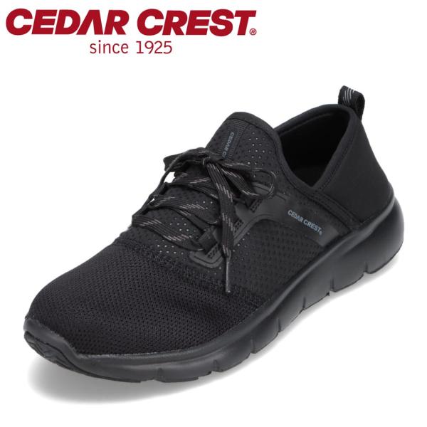 セダークレスト CEDAR CREST CC9550M メンズ キックバックスニーカー 軽量 ローカ...