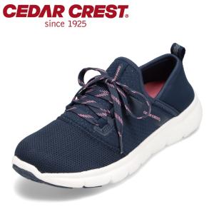 セダークレスト CEDAR CREST CC9550W レディース キックバックスニーカー 軽量 ローカットスニーカー 反射材 ネイビー｜shoe-chiyoda