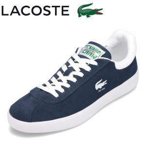 ラコステ LACOSTE 46SMA0065 メンズ スニーカー レトロ スエード シンプル ロゴ 人気 ブランド ネイビー×ホワイト｜shoe-chiyoda