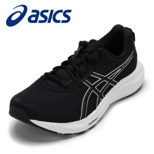 ASICS（アシックス） VERSABLAST 4 1011B982.002M メンズ スニーカー