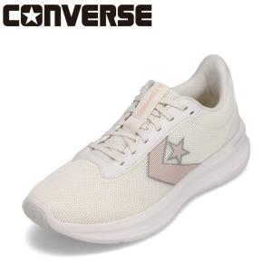 CONVERSE NEXTAR 通学靴 コンバース ネクスター371 ホワイト 22.5cm 