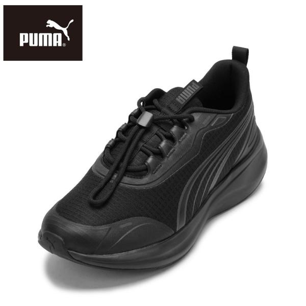 プーマ SOFTRIDE ムーブオン F WD【PUMACP】 313414.02M メンズ ローカ...
