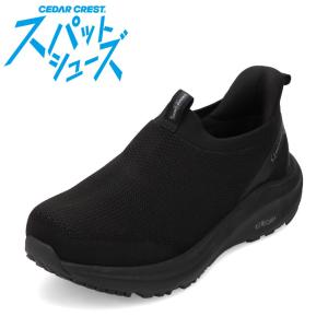 スパットシューズ（スニーカータイプ）メンズ スニーカー スリッポン 防水 シューズ 人気 ブランド ブラック セダークレスト CC-9860M 爆買 SALE