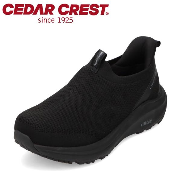 セダークレスト スパットシューズ（スニーカータイプ）? CC-9860M メンズ スニーカー スリッ...