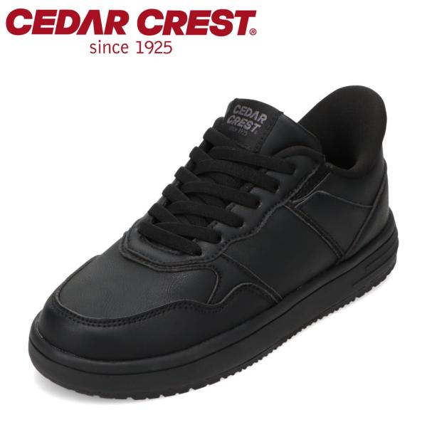 セダークレスト スパットシューズ（スニーカータイプ） CC-5006W レディース スニーカー コー...