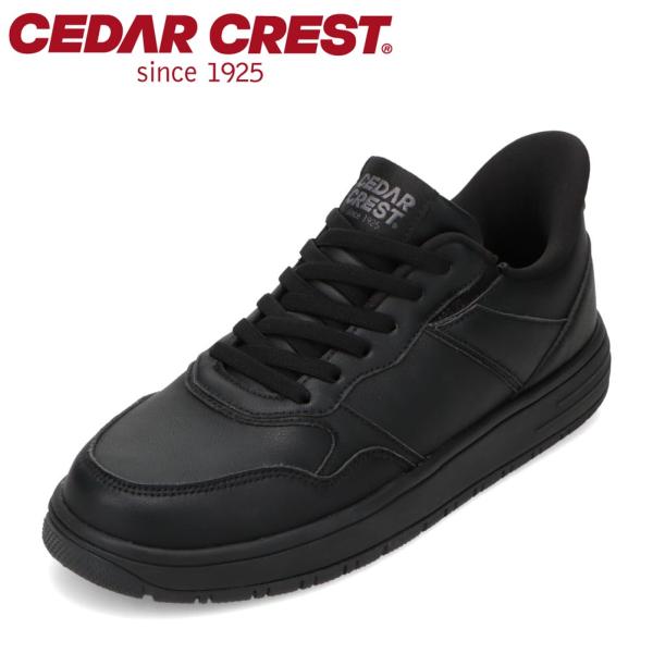 セダークレスト スパットシューズ（スニーカータイプ） CC-5005M メンズ スニーカー コート ...