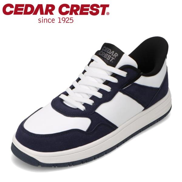 セダークレスト スパットシューズ（スニーカータイプ） CC-5005M メンズ スニーカー コート ...