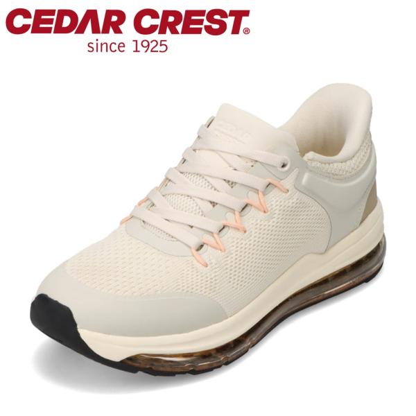 セダークレスト スパットシューズ（エアソールタイプ） CC-5007W レディース スニーカー ロー...