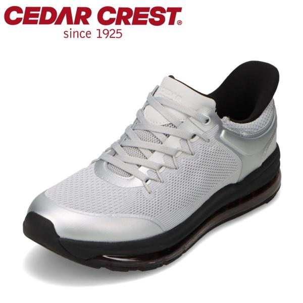 セダークレスト スパットシューズ（スニーカータイプ） CC-5007M メンズ スニーカー スパット...