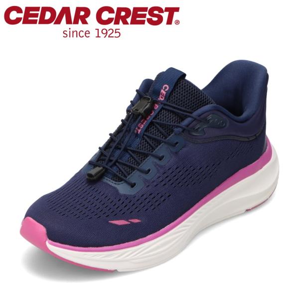 セダークレスト スパットシューズ（スニーカータイプ） CC-5008W レディース スニーカー ロー...