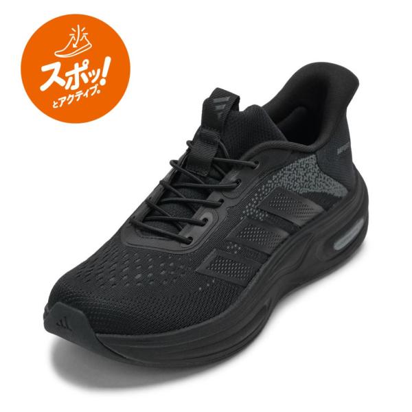 アディダス CF CUXXION RAPIDFIT HP3428 メンズ スニーカー ランニングシュ...