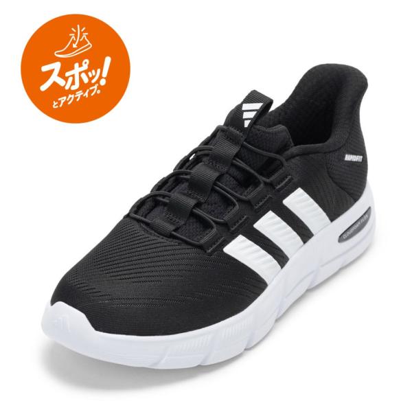 アディダス CF FLEX RAPIDFIT HP7002 レディース スニーカー ランニングシュー...