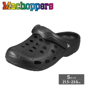 【SALE】マチョッパーズ Machoppers 3600C-S キッズ・ジュニア クロッグサンダル 軽量 ゴムサンダル ブラック｜shoe-chiyoda