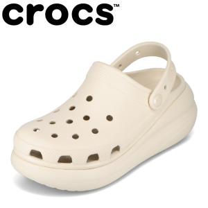 クロックス crocs CR207521.W レディース クロッグ サンダル スリッパ 厚底 ボリュームソール クッション性 オフホワイト｜shoe-chiyoda