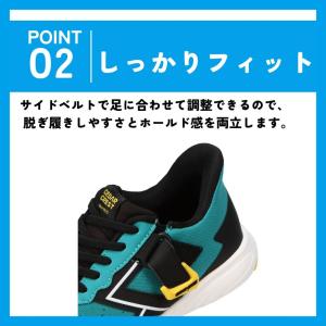 スパットシューズ スニーカー 調整ベルト付 白...の詳細画像4