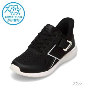 スパットシューズ スニーカー 調整ベルト付 白...の詳細画像5