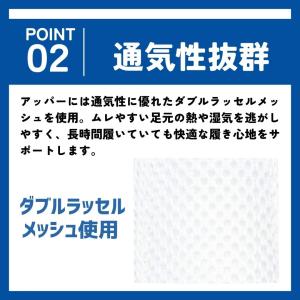 イフミー 上履き 上靴 IFME SC-000...の詳細画像3