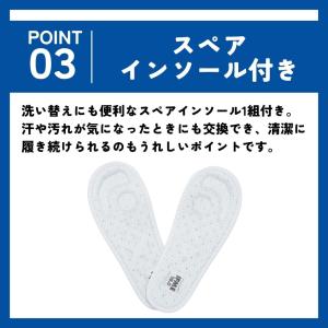 イフミー 上履き 上靴 IFME SC-000...の詳細画像4