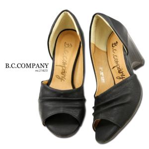 オープントゥ/エレガント/パンプス/約7.3cmヒール/レディース