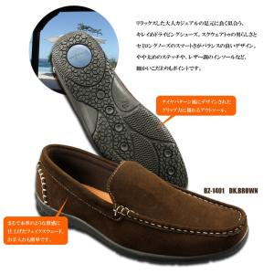 ドライビングシューズ スリッポン メンズ デッ...の詳細画像1