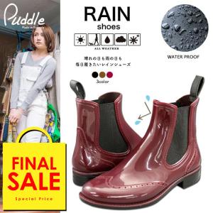 PRADA（プラダ） レインブーツ 2TE184 3LKD レディース フォームラバー